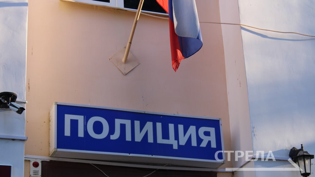 Брянские правоохранители установили местонахождение женщины, которая находилась в розыске. «Сотрудники уголовного розыска Володарского отдела полиции нашли 36-летнюю жительницу областного центра. Женщину разыскивали за совершение кражи». Преступницу передали инициатору розыска. Фото: РИА «Стрела»