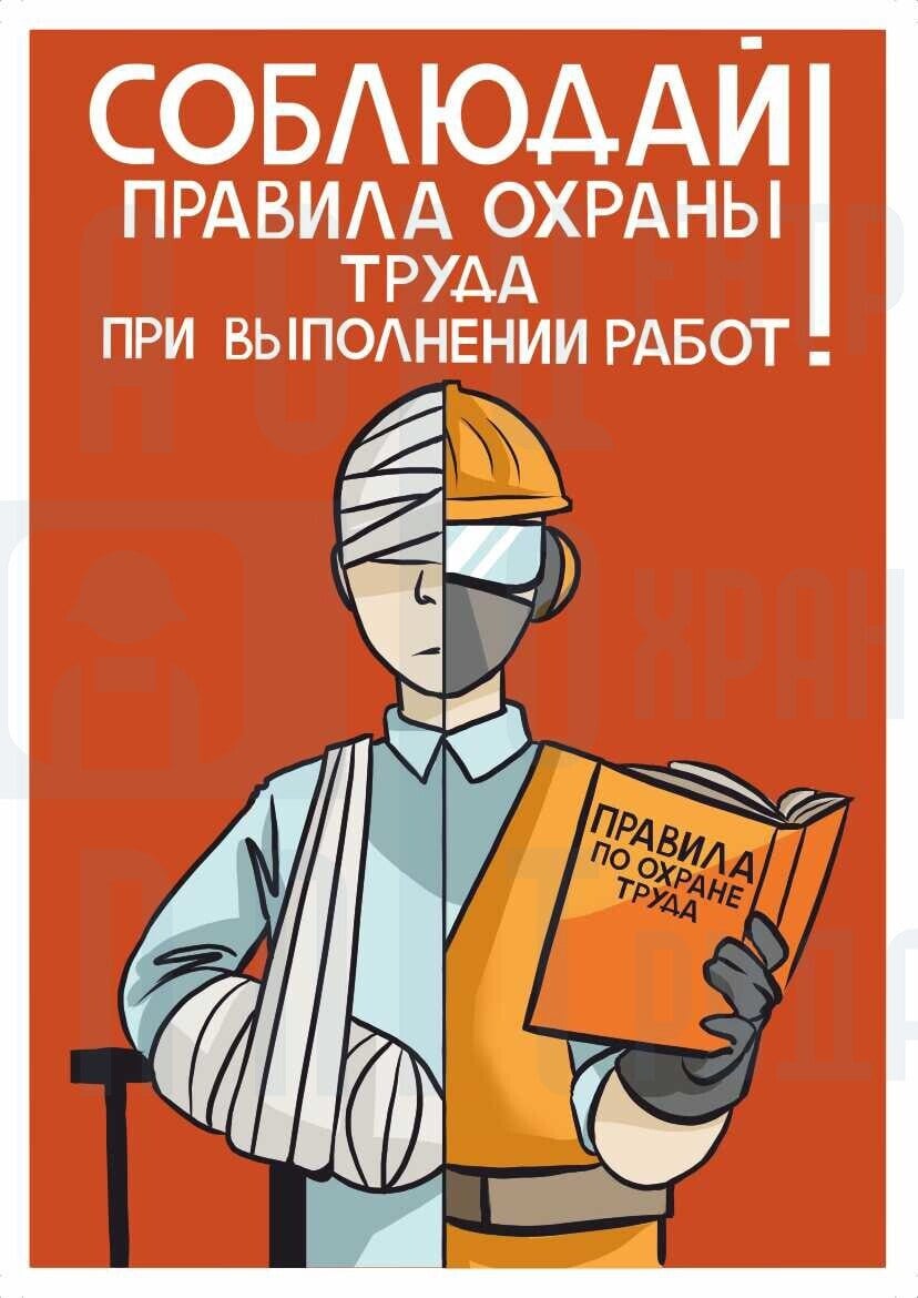 Следователи Махачкалы возбудили уголовное дело по факту смерти рабочего на производстве. Прокуроры Ставрополья взыскали с работодателя 1 млн рублей в пользу детей погибшего строителя   Черновик