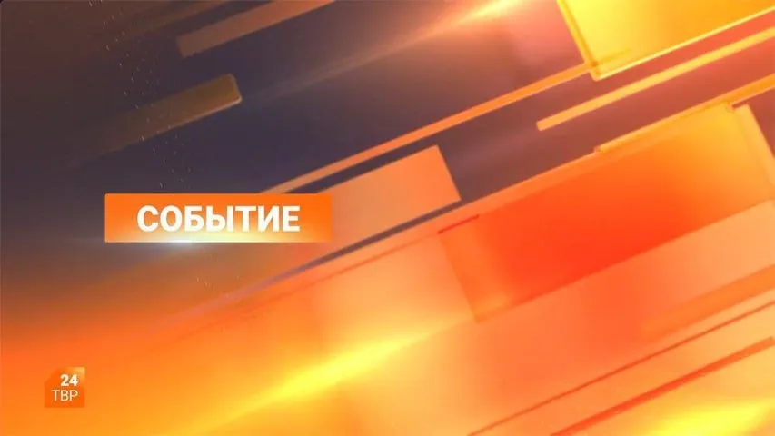 Юбилейный вечер дирижёра муниципального оркестра Заслуженного деятеля искусств Российской Федерации известного аранжировщика и композитора Игоря Васильевича Кантюкова состоялся на сцене Дворца культуры имени Ю Гагарина Педагоги и старшеклассники Шеметовской средней общеобразовательной школы присоединились к общегородскому субботнику В сквере посёлка Богородское в этом году планируют провести третий этап благоустройства бульвара Мастеров Об этих и других новостях этого дня в программе Событие за 23 апреля 2026 года