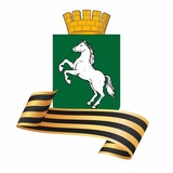 Аватар Телеграм канала: Мэрия Томска