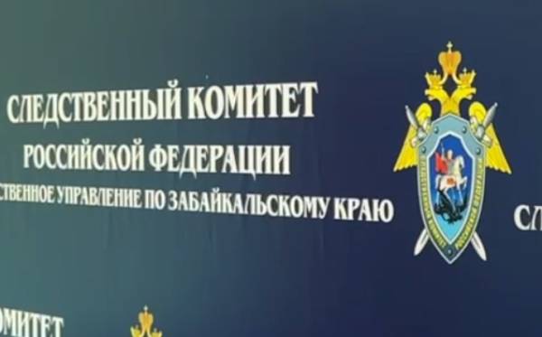 Жесть из Забайкальского края   В туалете придорожного кафе в Карымском районе нашли тело новорождённого ребёнка.   «Сегодня маршрутка до Читы была, в кафе в туалете нашли тело. Ехала беременная, родила и выбросила», - рассказали очевидцы изданию «Чита.Ру».  Возбуждено уголовное дело по статье 106 УК РФ «Убийство матерью новорождённого ребёнка». В следственном управлении сообщили, что личность матери ребёнка установлена, она допрошена