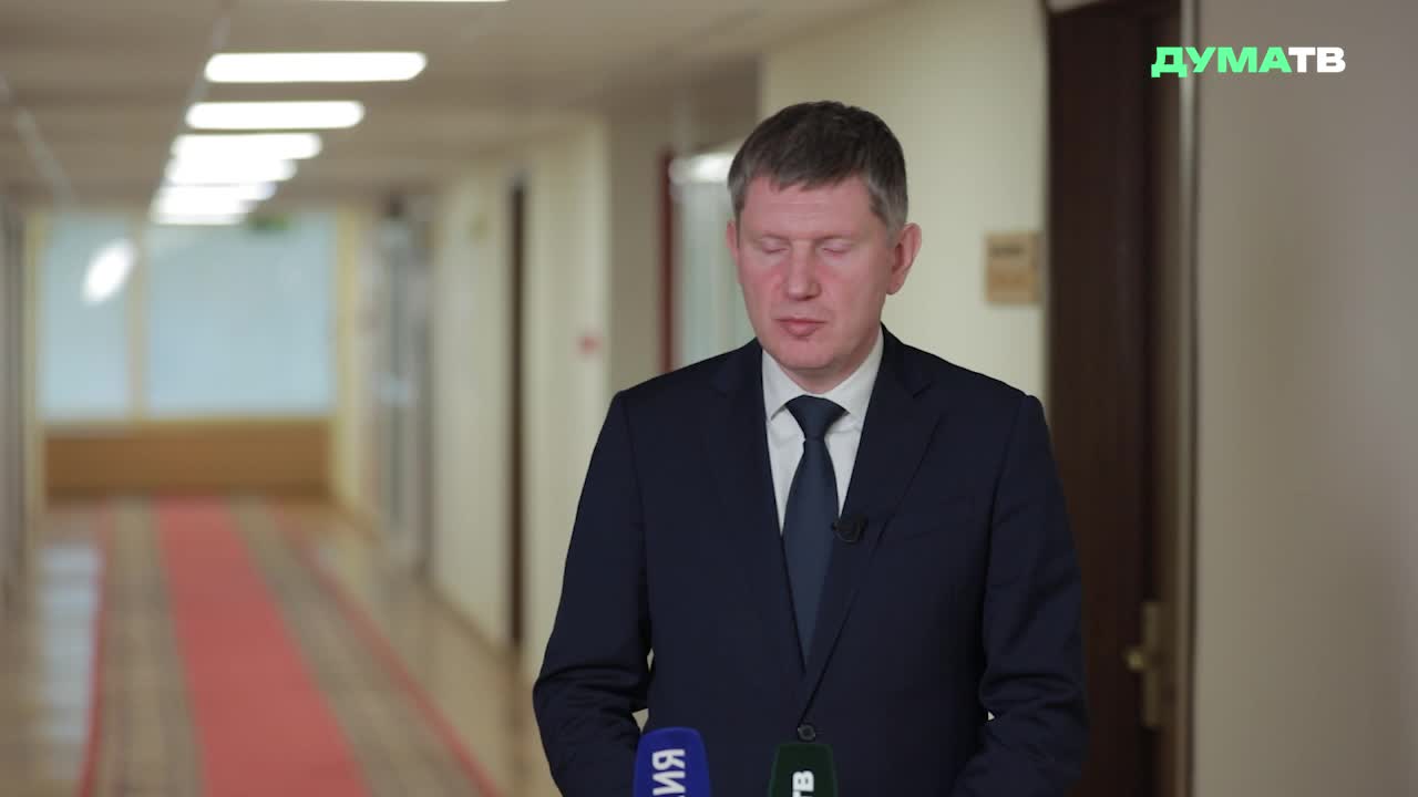 Заседание Комитета ГД: Министр Решетников представил прогноз экономического развития до 2028 года