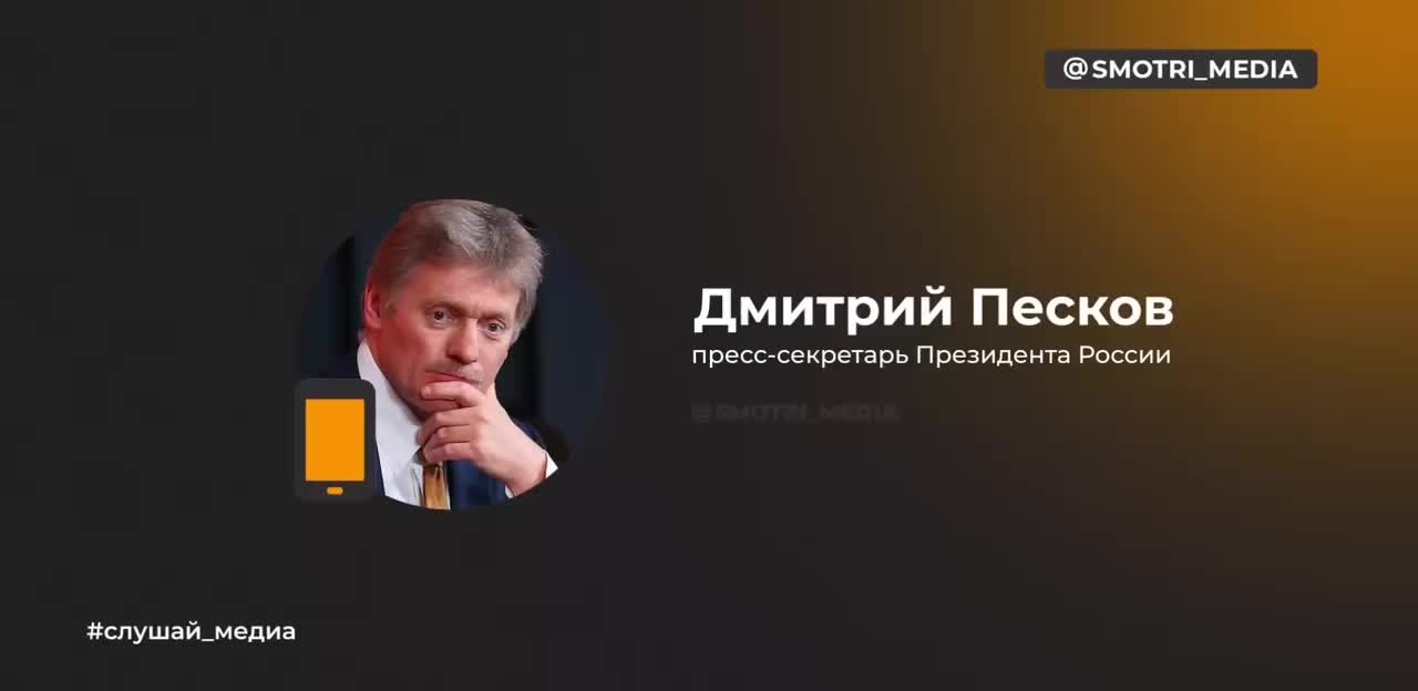 Россия оспаривает угрозы США к Индии, подчеркивая право на выбор торговых партнеров