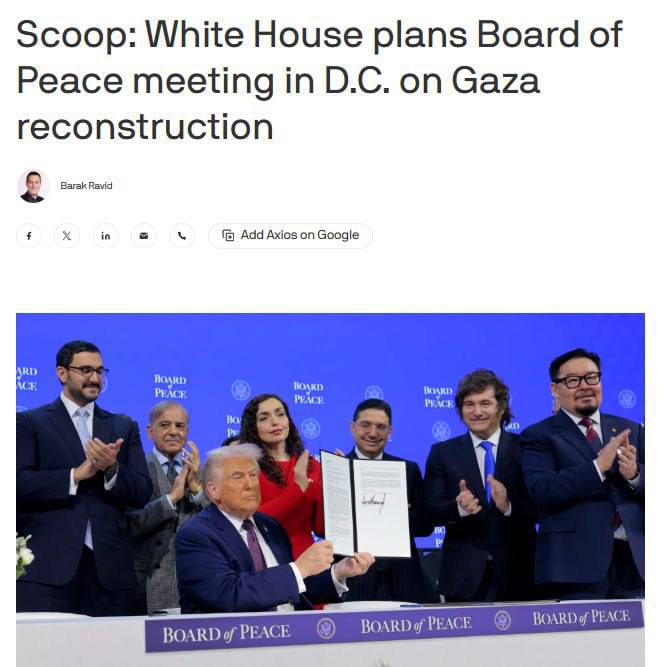 Белый дом планирует провести первое заседание Совета мира в Вашингтоне 19 февраля Axios со ссылкой на чиновников и дипломатов Белого дома Первая встреча на уровне лидеров станет заседанием Совета мира и конференцией по сбору средств на восстановление Газы Цель Белого дома реализация второго этапа плана по урегулированию конфликта в секторе Газа НАШИ РЕСУРСЫ Telegram Tik tok YouTube RUTUBE