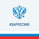 Аватар Телеграм канала: Управление региональной безопасности Правительства Саратовской области