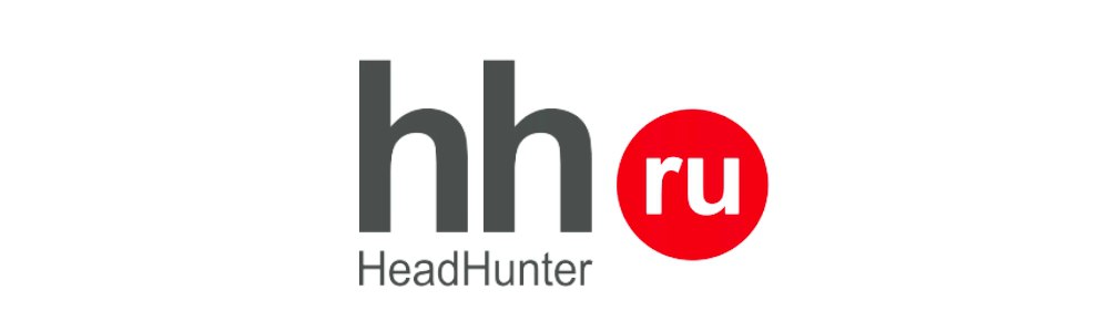 Совет директоров HeadHunter рекомендовал выплату особого дивиденда в размере 907 рублей на акцию  Компания направит около 100% чистой прибыли за период с 2021 по 2024 год, следует из сообщения компании  Дивидендная доходность ≈ 22%  Отсечка 17 декабря 2024 года