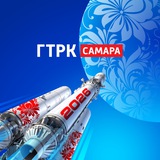 Аватар Телеграм канала: Новости | ГТРК САМАРА