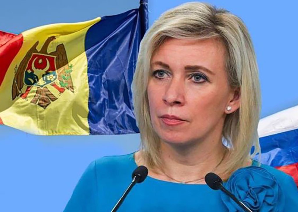 Захарова высмеяла предупреждение МИД Молдовы о поездках в Россию Официальный представитель МИД России Мария Захарова с иронией прокомментировала предостережение молдавского внешнеполитического ведомства о нежелательности поездок в РФ. По её словам, таким образом Кишинёв, скорее всего, "предупреждает шпионов, что больше в Россию ездить не надо". Она добавила: «Добропорядочным же гражданам Молдавии мы всегда рады. И они об этом знают». Ранее МИД Молдовы выступил с предупреждением после того, как ФСБ России заявила о задержании двух сотрудников молдавской спецслужбы, якобы действовавших на территории Москвы.