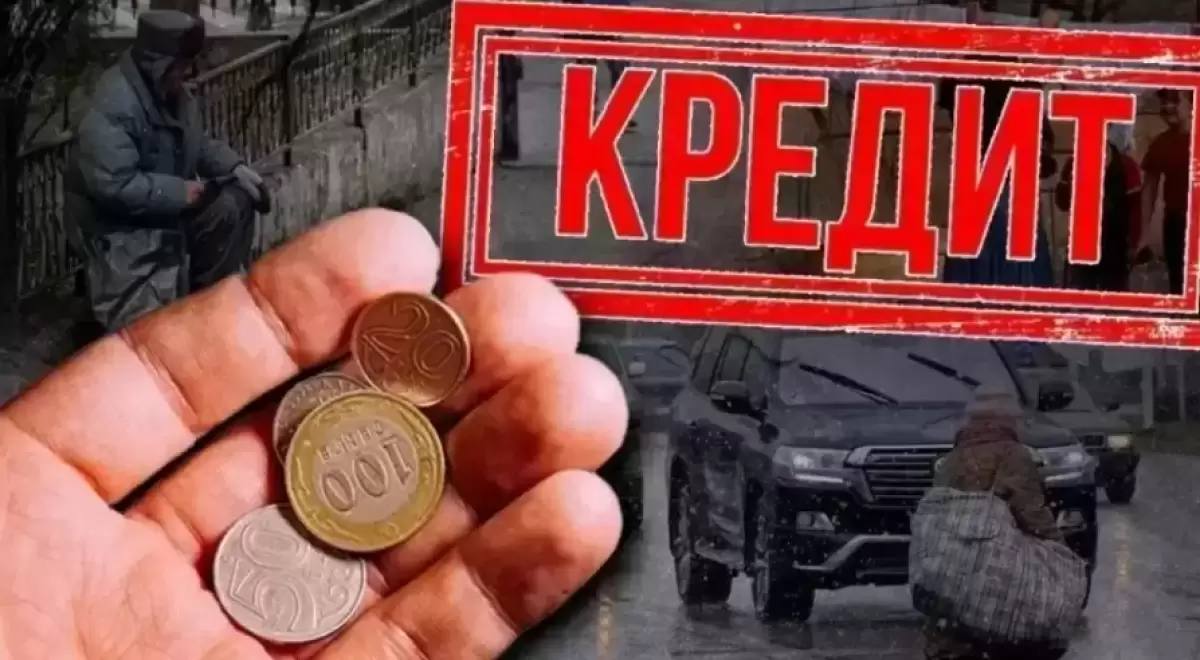 Число заявок на ипотечные кредиты бьет рекорды в Казахстане  Число заявок, одобренных за прошлый квартал, приблизилось к 122 тысячам.     Детали  В III квартале 2024 года у банков в работе было около 274,4 тысяч ипотечных заявок, что на 31% больше, чем кварталом ранее.     “Рост в годовом выражении уже гораздо скромнее, на 8%, однако технически нынешний уровень самый высокий за весь доступный в статистике период с 2018 года.   Число заявок, одобренных за прошлый квартал, приблизилось к 122 тыс.  опять же максимум за то же время . Рост кв/кв составил 47%, г/г – 41%”, - пишут эксперты “ПКБ”.    Алматы и Астана  В Астане и Алматы было одобрено 51,1 тысяча заявок, вне этих городов, соответственно, 70,9 тысяч. Столичные показатели выросли на 42% кв/кв и на 33%.  Читайте полностью на сайте: