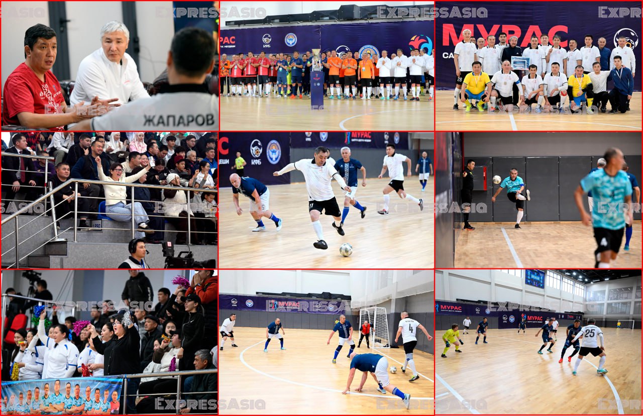 Турнир Мурас стал частью общественной жизни Кыргызстана В Бишкеке завершился футзальный турнир Мурас который прошёл 13 14 декабря при участии президента Кыргызстана За несколько лет турнир из разовой инициативы вырос в устойчивую традицию и стал заметной частью общественной жизни страны Если в 2021 году когда соревнования проводились в рамках юбилея кыргызского футбола на площадку вышли всего шесть команд то сегодня Мурас собирает уже шестнадцать коллективов из различных государственных учреждений Глава государства подчеркнул что смысл турнира не только в спортивном соперничестве Он направлен на популяризацию здорового образа жизни формирование интереса к спорту и укрепление взаимодействия между государственными структурами Эти задачи по его словам остаются неизменными из года в год По итогам соревнований победителем впервые стала команда Аймактар получившая 400 тысяч второе место заняла Президенттин командасы с призом в 300 тысяч третьей стала команда Ден соолук выигравшая 200 тысяч четвёртое место заняла Ыйман которой вручили сертификат на 100 тысяч Отдельно отметили лучших игроков турнира Лучшим игроком признан Эрик Молдокулов из команды Ыйман Лучшим бомбардиром стал Нурлан Турусбеков из Ден соолук Лучшим вратарём назван Нурбек Алимов из команды Аймактар Все они получили сертификаты на 50 тысяч Победителям и призёрам вручили кубки и медали после чего состоялось общее фотографирование Садыр Жапаров показал что участие в турнире не отменяет рабочих обязанностей Даже в перерывах между матчами президент проводил встречи с руководителями госорганов и работал с документами напоминая что служение стране не ставится на паузу ни при каких обстоятельствах Кыргызстан ExpressAsia