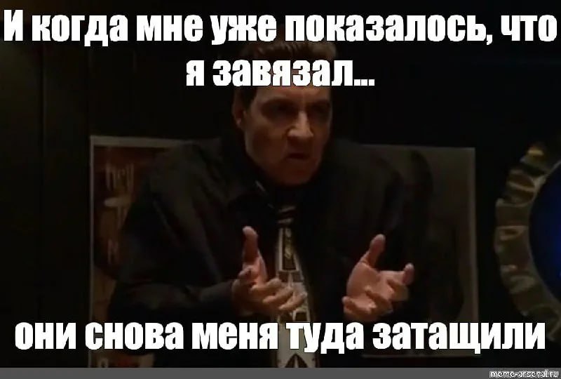 Новым заместителем главы администрации Химок назначили Ирину Жданкину  - 4 марта 2025.   Задержана замглавы подмосковных Химок Ирина Жданкина - 24 июля 2025.   Вот это скорость воровства, всего пять месяцев и ВДРУГ выяснилось, что Жданкина тырила рекламу.