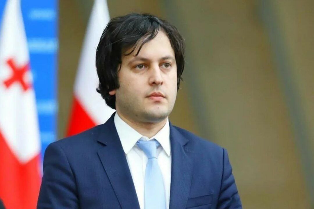 Власти Грузии в октябре обратятся в Конституционный суд с просьбой запретить партию Саакашвили сообщил премьер министр страны Ираклий Кобахидзе Соловьёв в Max Соловьёв в Telegram