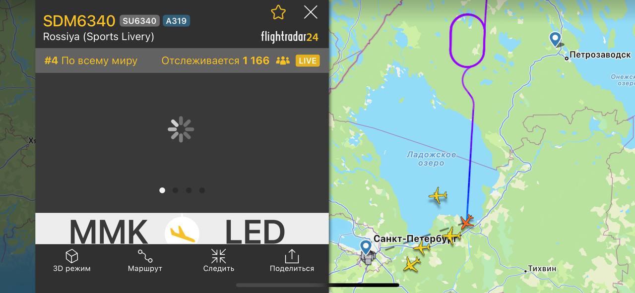В Пулково сняты ограничения на прием и выпуск воздушных судов. Мурманский рейс провел в зоне ожидания чуть больше часа. В настоящий момент самолёт готовится к посадке в Питере. «Арктический Обозреватель»