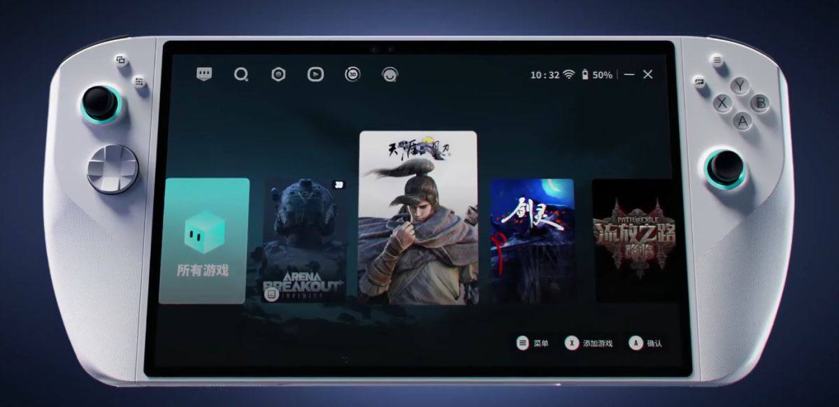 Tencent показала огромную «портативную» консоль с 11-дюймовым 3D-экраном  Главная особенность консоли — огромный дисплей с разрешением 2560x1440, частотой обновления 120 Гц и функцией отслеживания взгляда для реализации 3D-изображения без очков  как на New Nintendo 3DS .  У Nintendo была подсмотрена не только эта фишка, но также отсоединяемые контроллеры в духе Joy-Con от Nintendo Switch  Lenovo Legion Go тоже передаём привет . На корпусе консоли есть откидная подставка для игры на расстоянии.  Начинка выбрана нестандартная: процессор Intel Core Ultra 258V  Lunar Lake  со встроенной графикой Intel Arc 140V  Xe2-LPG . По памяти: 32 ГБ оперативки LPDDR5X-8533 и 1 ТБ NVMe SSD.  Продажи пока не планируются, поэтому цена неизвестна, а характеристики раскрыты не все: например, не уточняется ёмкость аккумулятора, но сообщается о поддержке зарядки мощностью 100 Вт. Вес девайса тоже было бы интересно узнать, но Tencent бережёт нас от этой информации.