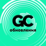 GetCourse Update