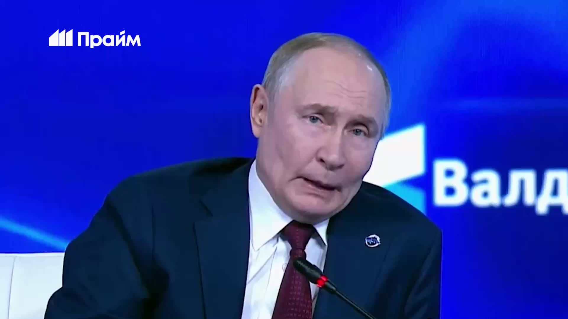 Путин объяснил двойные стандарты США в отношении российских энергоносителей