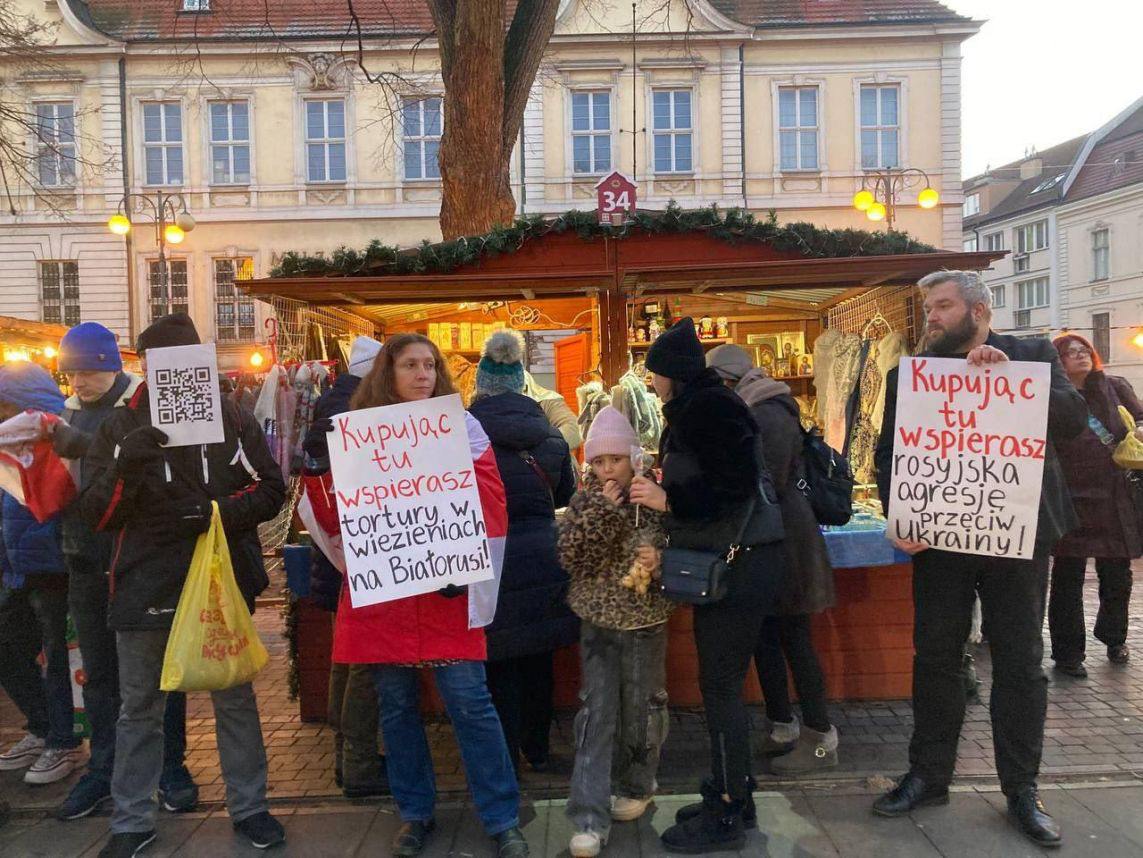 Минских Z-монахинь прогнали с ярмарки в Польше.  Свято-Елисаветинский монастырь, поддерживающий войну в Украине, организовал торговлю на рождественской ярмарке в городе Щецине.   Когда на это обратили внимание беларусские активисты, организаторы решили расторгнуть контракт с монастырем и прекратить его торговлю.