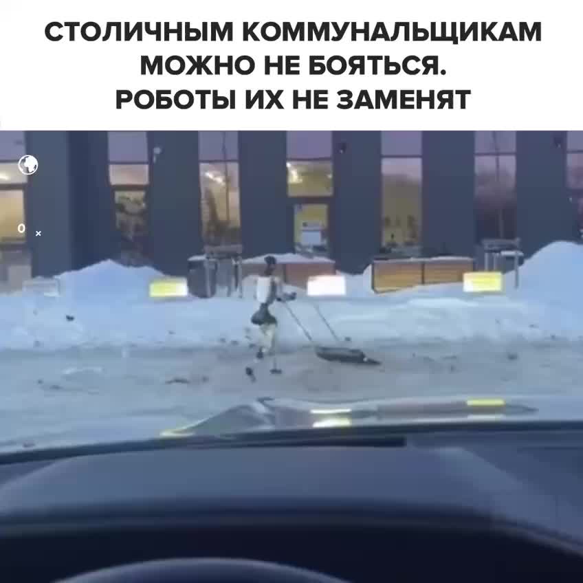 Снегопад ожидается в Москве сегодня после 15:00