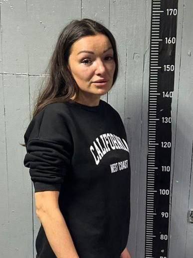 Задержана правоохранительными органами. Каждое слово сказанное в сторону участников СВО влечет за собой ответственность! Боевое Братство Музыкантов