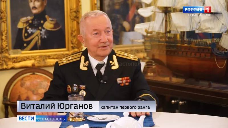 ГТРК «Севастополь» стала лауреатом фестиваля «Человек и море» Сегодня во Владивостоке жюри XXI фестиваля телевизионной документалистики «Человек и море» объявила обладателя Гран-при и победителей в десяти номинациях. Одна из серий проекта «Адмиральский чай» в номинации «Люди моря» получила третье место. В этой номинации были представлены работы о людях, посвятивших себя морю. На конкурс наш коллектив представил интервью с Виталием Юргановым. Во время службы он в том числе решал задачи, связанные с поиском и подъемом приводнившихся космических аппаратов. Также шесть серий программы «Адмиральский чай» в дни проведения фестиваля показывали в кинотеатрах Владивостока. Вести Севастополь