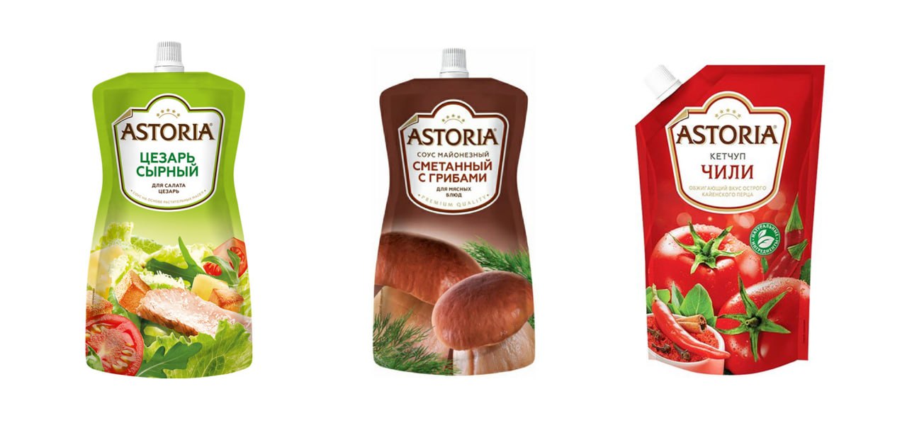 В соусах Astoria нашли кишечную палочку Теперь продукцию Нижегородского масложиркомбината убирают с прилавков в Беларуси и запрещают ввоз в страну Проверку проводил белорусский Минздрав Он и обнаружил кишечную палочку в соусах Сметанный с грибами и Цезарь сырный Также в кетчупе Чили нашли диоксид серы который не был указан на маркировке Подпишись Предложи новость