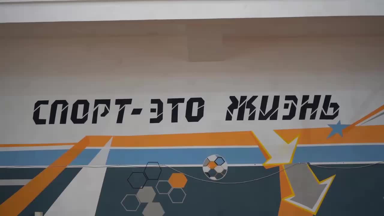 Стартует муниципальный этап Всероссийской школьной баскетбольной лиги КЭС БАСКЕТ в Дербенте