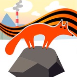 Наш Нижний Тагил | URA.RU