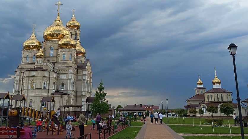 В Вятском Посаде отметят День семьи, любви и верности  Праздничные мероприятия пройдут 6 июля  Гостей праздника ждет концертная программа, с участием коллективов Орловщины, ярмарка мастеров, мастер-классы от педагогов православной артели. Для детей будет организована анимационная программа на интерактивной площадке    Вести-Орел. Подписаться
