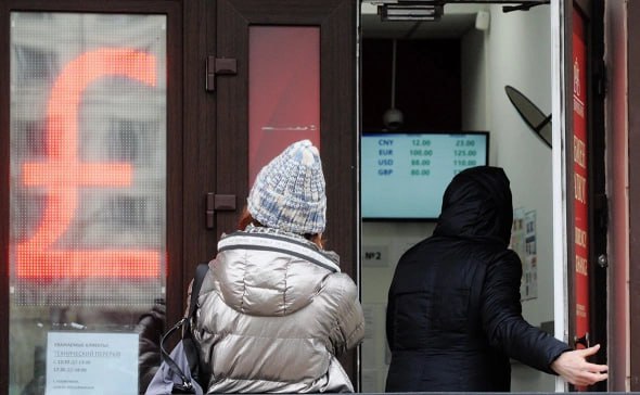 Руководители крупнейших российских компаний ожидают что доллар в среднем будет стоить 94 руб к концу года следует из совместного исследования ВТБ и Школы финансов НИУ ВШЭ jkinvest news jkinvest