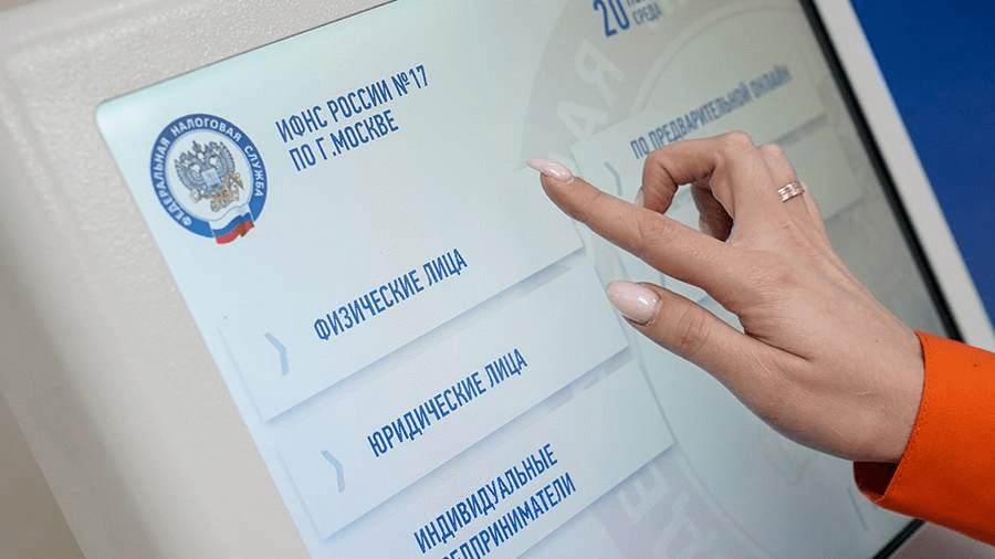 Бизнес попросил Минфин заменить штрафы за ошибки в налоговой отчётности и опоздания со сдачей на предупреждения, чтобы повысить уровень налоговой дисциплины и снизить нагрузку на суды. Юристы допускают, что налоговые органы смогут ввести такой механизм, но только для сильно ограниченного ряда правонарушений vc.ru/money/2164406