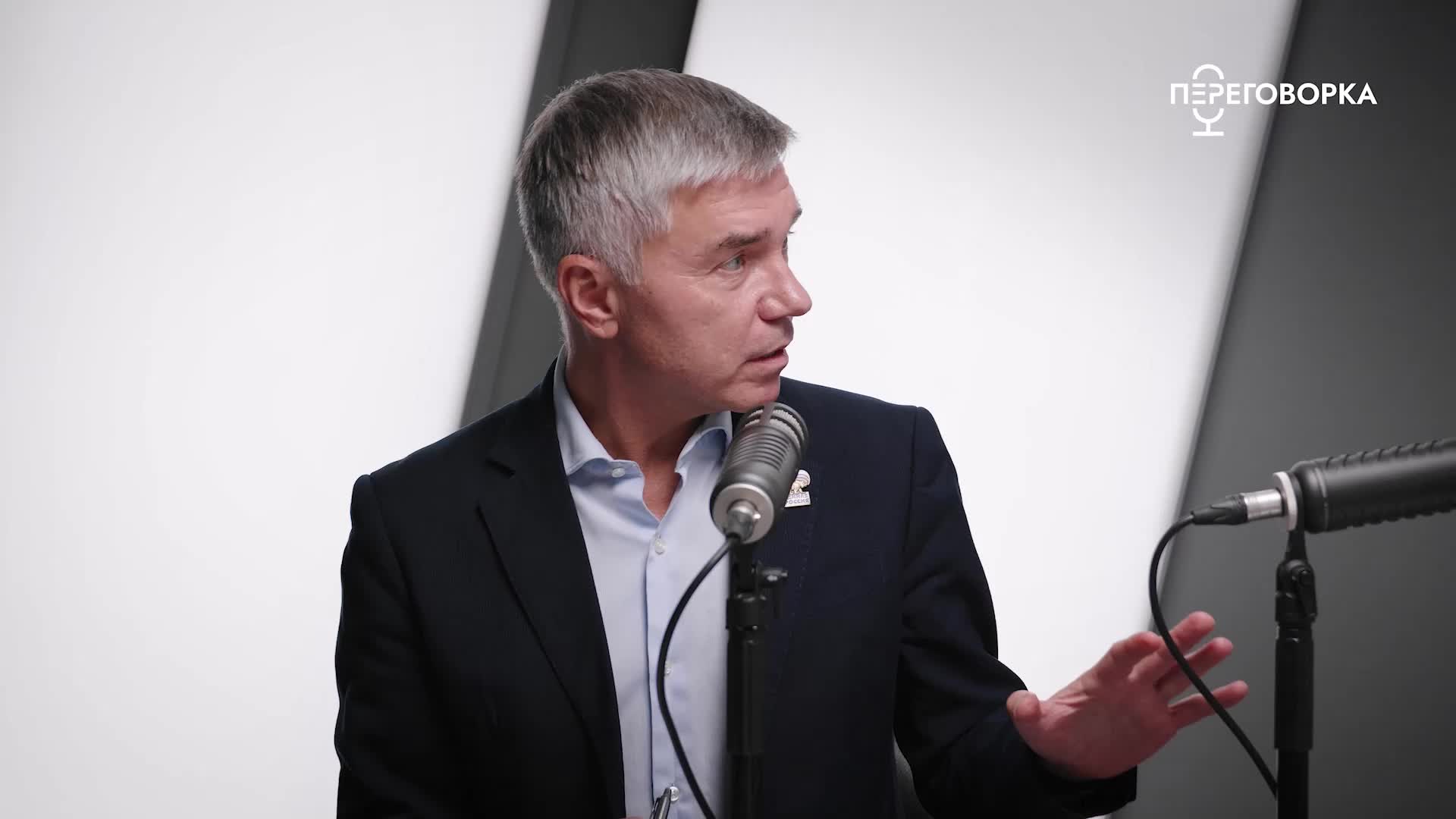 Подкаст о будущем российской школы: цифровизация и педагогика