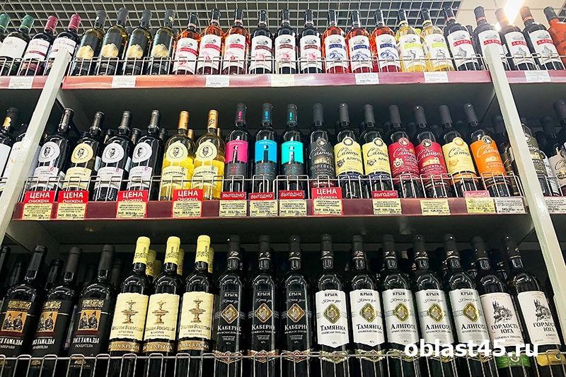 В Кургане в день фестиваля выпускников запретят продавать алкоголь 26 июня - общеобластной выпускной «Прекрасное далёко». Власти Кургана запретили в этот день продавать алкоголь, в том числе и пиво, с 8:00 до 23:00