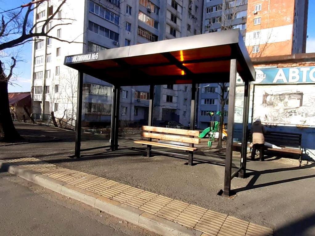 16 новых остановочных павильонов установят на улицах Владивостока до конца октября. Городская администрация объявила о поиске компании-подрядчика для этих работ. Новые павильоны установят: «ЖК Остров»; «Пожарная академия»; «Мини-ТЭЦ - Центральная»; «Овощебаза» Енисейская, 11 ; «Днепровская»; «ТОВВМУ»; «Молодёжная»; «Трудовая»; «Седанка»; «Санаторий Амурский залив»; «Санаторная»; «Административная». Заявки от компаний, желающих провести эти работы, принимают до 16 июня. Выполнить все работы подрядчику предстоит до конца октября. А ещё в ближайшее время проведут ремонт остановочных павильонов по 36 адресам. #ДорогиВладивостока