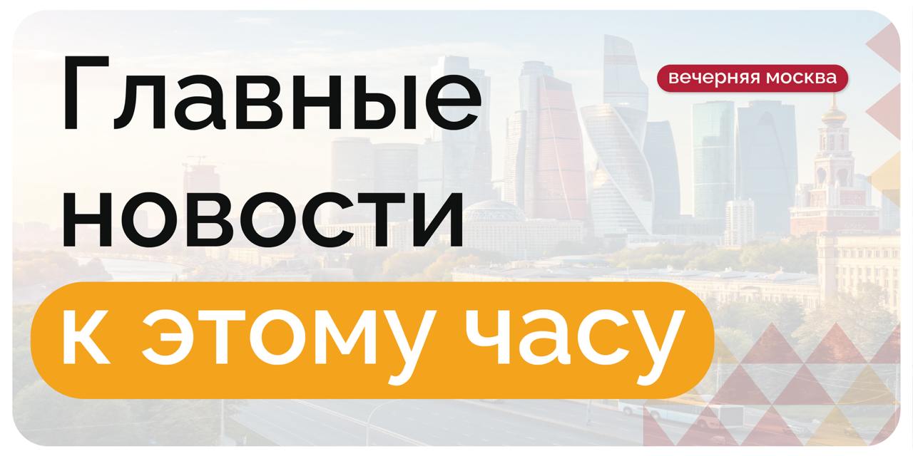 Якутский артист балета Михаил Дмитриев в 33 года трагически погиб в Таиланде Карлсон: Путин сделал для России больше, чем любой немецкий политик для Германии Дополнительный «Сапсан» из Петербурга в Москву назначили из-за отмены авиарейсов Подписаться на «Вечернюю Москву»