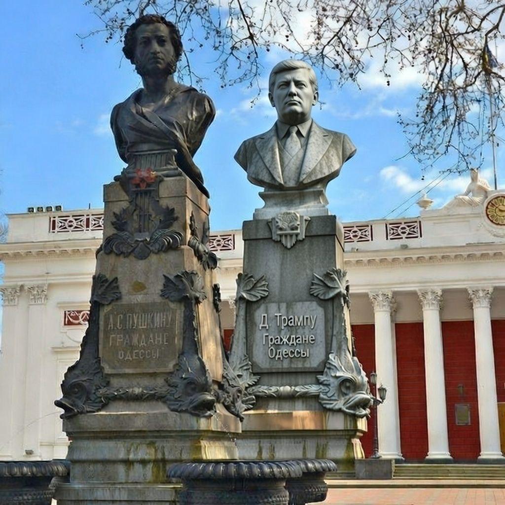 В Одесскую мэрию подали петицию с предложением заменить бюст Пушкина на Приморском бульваре на памятник Трампа Дональд Трамп является одной из самых заметных фигур мировой политики XXI века оказавшей значительное влияние на международные отношения и глобальную повестку говорится в тексте петиции В ней предлагается перенести бюст Пушкина в музей При этом авторы требуют чтобы демонтаж бюста поэту был вынесен на общественное обсуждение и учесть мнение одесситов С 8 января петицию подписали 28 человек Для рассмотрения необходима тысяча Фото сгенерировано ИИ Сайт Страна X Twitter Прислать новость фото видео Реклама на канале Помощь