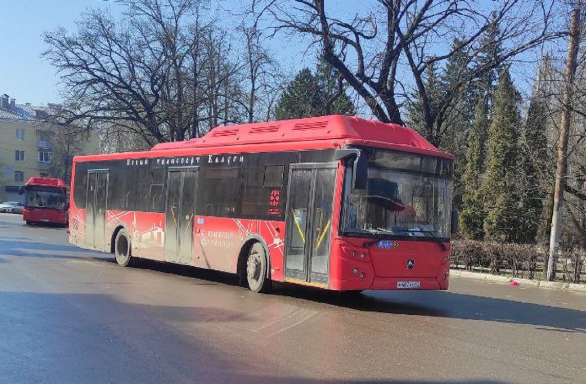 Горголову Калуги Денисова отправили добраться с автовокзала в Анненки на автобусе   kaluganews ru fn 1721609 html Жалоба на работу маршрута 31 поступила от жителей в ходе прямого эфира Шапши Люди утверждают что пациентам областной больницы из районов часто бывает проблематично добраться до медучреждения с автовокзала и обратно   Прислать новость Подписаться