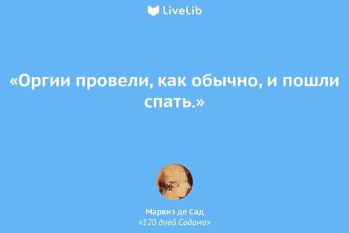 В Каменске местного жителя подозревают в насилии над подростками под наркотиками и торговле контрафактом. 46-летний мужчина из Каменска-Шахтинского предстанет перед судом за серию жестоких преступлений. Следствие установило, что он заманил к себе троих девушек, двое из которых были несовершеннолетними, и несколько дней удерживал их в своей квартире, принуждая к употреблению наркотиков. При обыске полиция обнаружила порно с подростком, а также крупную партию запрещенных веществ. Параллельно он организовал подпольный бизнес по продаже сигарет, заработав более 3 миллионов рублей. Сейчас мужчине грозит ответственность по восьми статьям. Подписаться Прислать новость