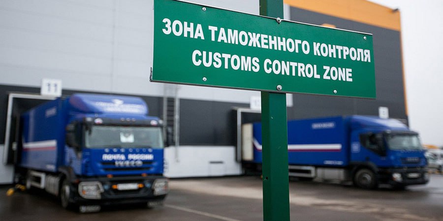 Путин разрешил до 10 декабря ввозить в РФ автотранспортом товары из Казахстана и Киргизии без маркировки ЕАЭС jkinvest news jkinvest