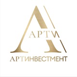Аватар Телеграм канала: ARTinvestment.RU