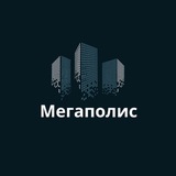 "Бизнес-Инсайды"