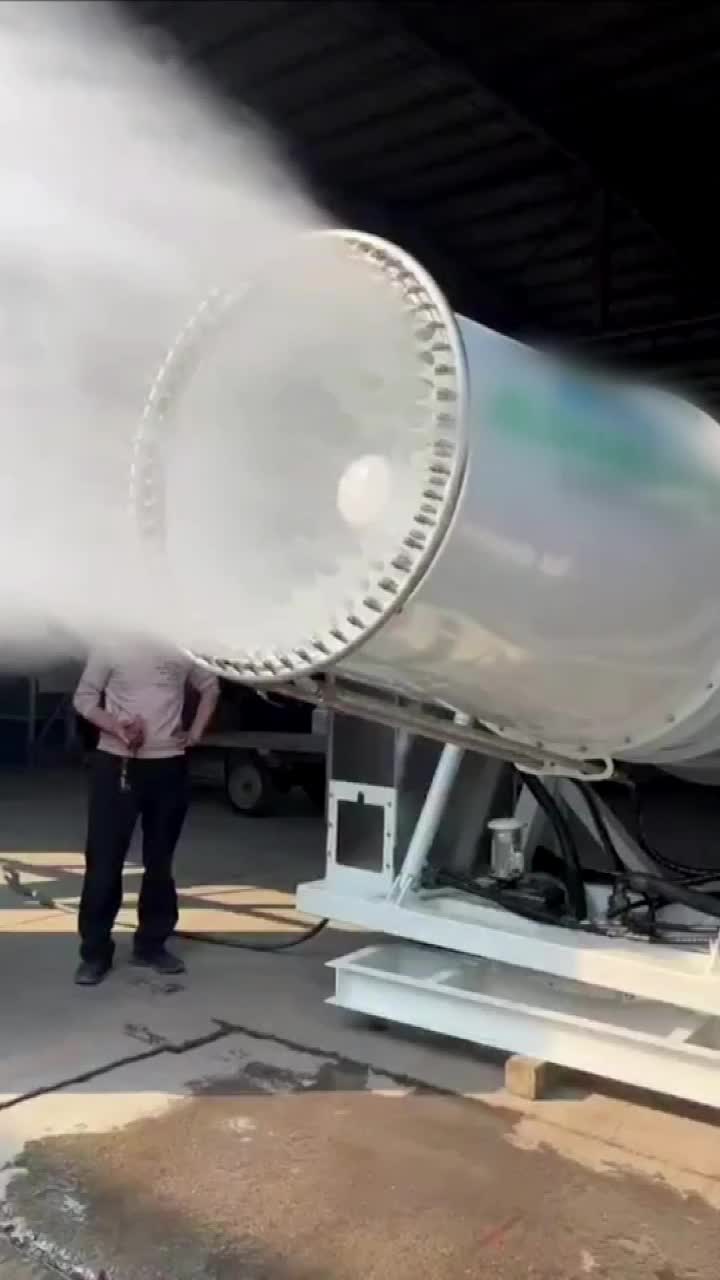 В Ташкенте начались испытания туманообразующей пушки для улучшения качества воздуха