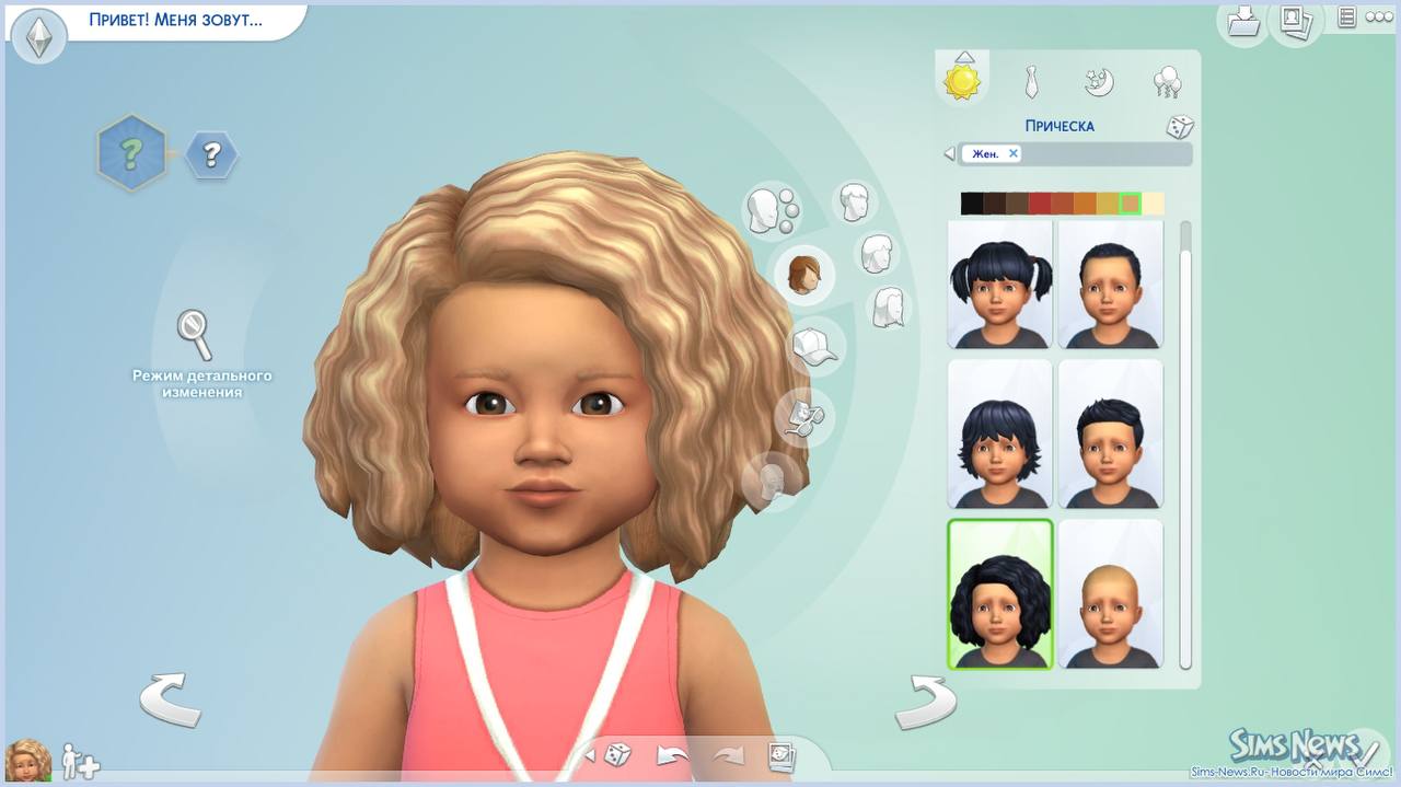 Лаборатория из США прямо сейчас выращивает первого генно модифицированного ребёнка Эксперименты проводят за пределами США поскольку в самих Штатах такие исследования запрещены Официально проект направлен на борьбу с наследственными заболеваниями А вот по неофициальным данным разработчики хотят научиться настраивать будущих детей Например чтобы можно было выбирать интеллект рост цвет глаз и другие характеристики SIMS в реальной жизни