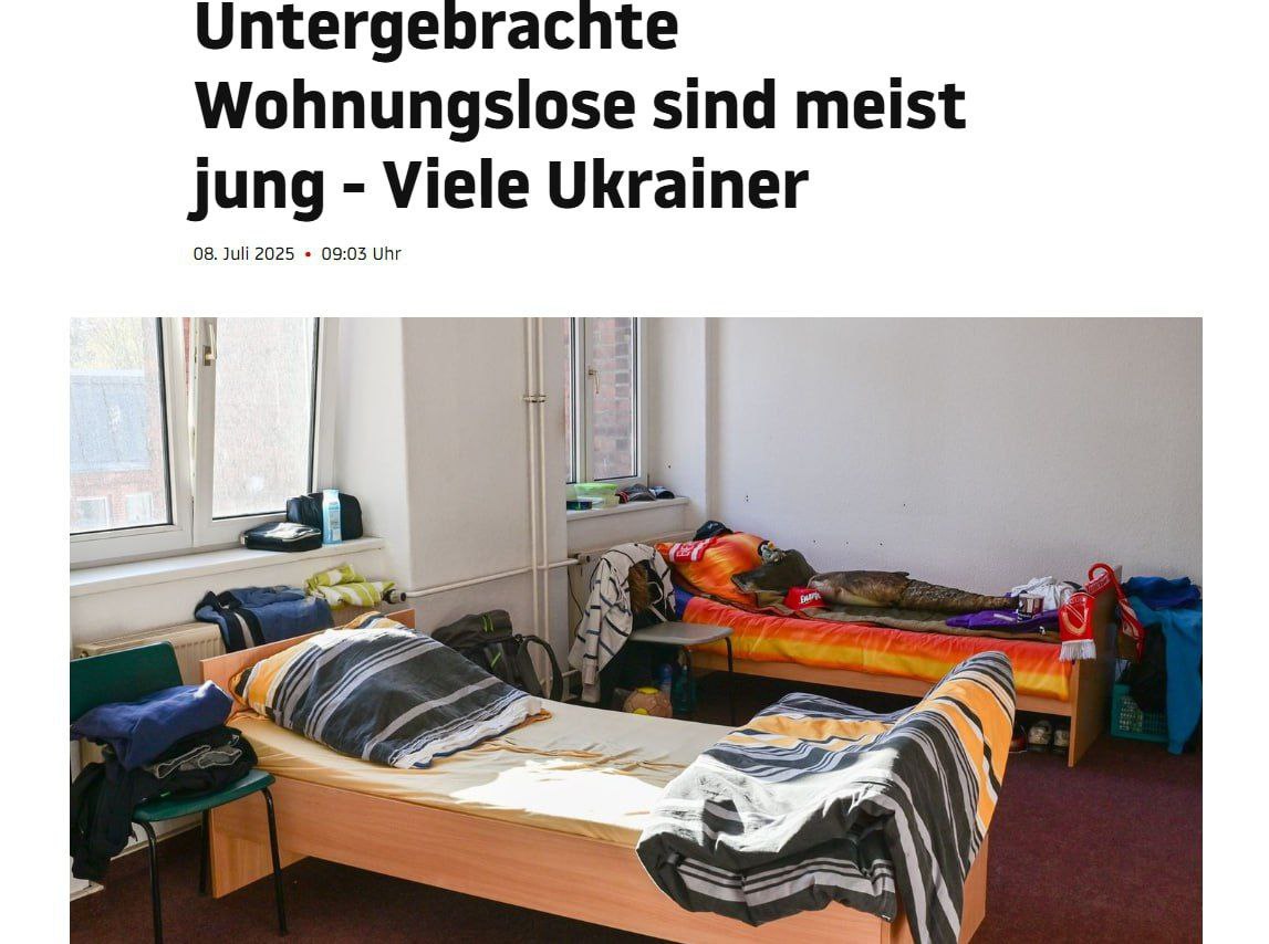 В Германии продолжает расти число людей без постоянного жилья, причём значительную часть составляют украинцы, сообщает журнал Stern. По последним данным, в стране насчитывается более 470 тысяч бездомных, из которых 137,8 тысячи — выходцы из Украины. Речь идёт преимущественно о тех, кто живёт в приютах и временных общежитиях — бездомные, ночующие на улице, в эти подсчёты не включены. Средний возраст размещённых — 31 год. Лишь 5% составляют пожилые старше 65 лет. Более половины всех зарегистрированных бездомных — мужчины.