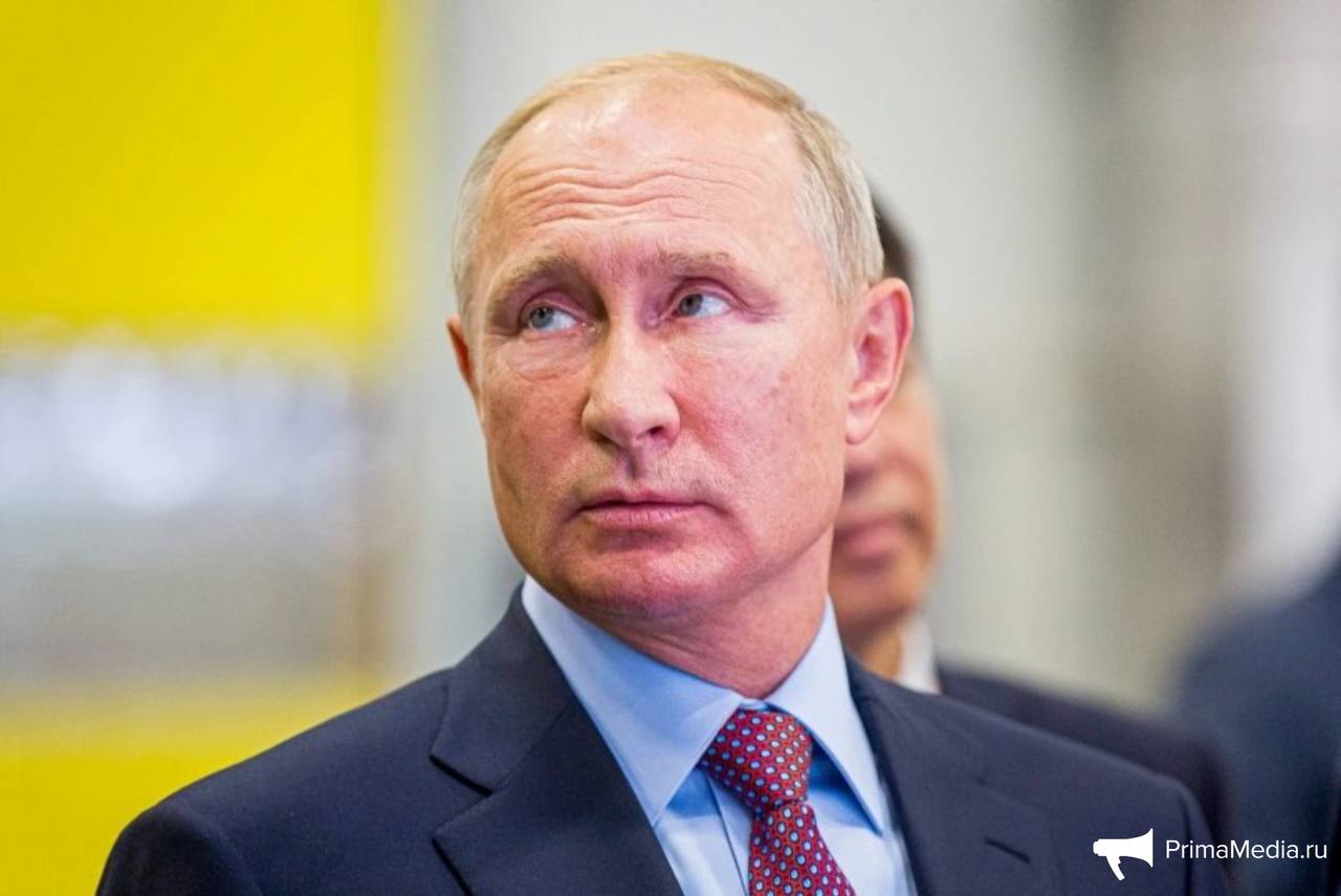 Владимир Путин поручил создать на Дальнем Востоке организацию для разработок в сфере архитектуры Новая структура должна быть создана до 1 июля 2026 года В целях повышения на территориях Дальнего Востока качества градостроительной деятельности обеспечить создание в Дальневосточном федеральном округе специализированной организации осуществляющей научные разработки и исследования в сфере градостроительства и архитектуры включая архитектурно строительное проектирование говорится в поручении президента Ответственным за исполнение назначен премьер министр РФ Михаил Мишустин   PrimaMedia в       подпишись 18