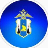 Аватар Телеграм канала: Сахалинская полиция