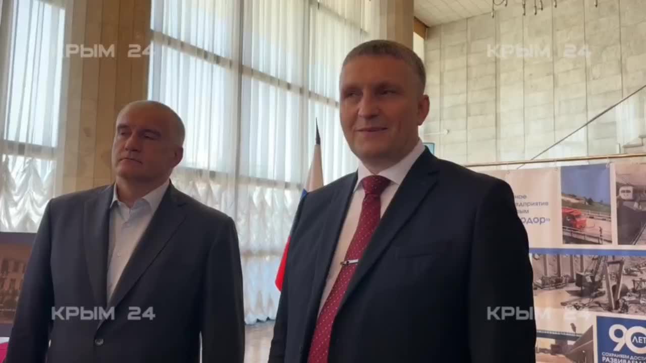 Крымавтодор планирует завершить ямочный ремонт дорог Крыма к 2033 году