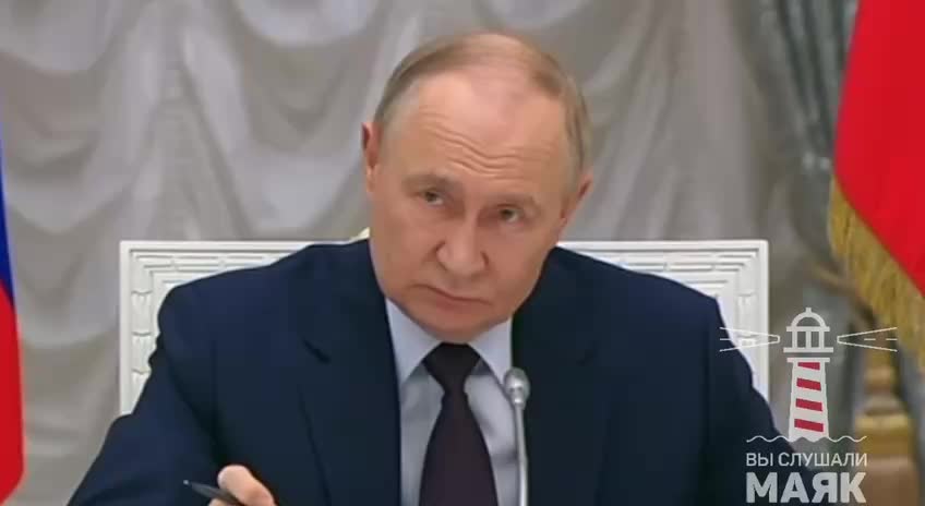 Путин поддержал инициативу о Годе единства народов России в 2026 году