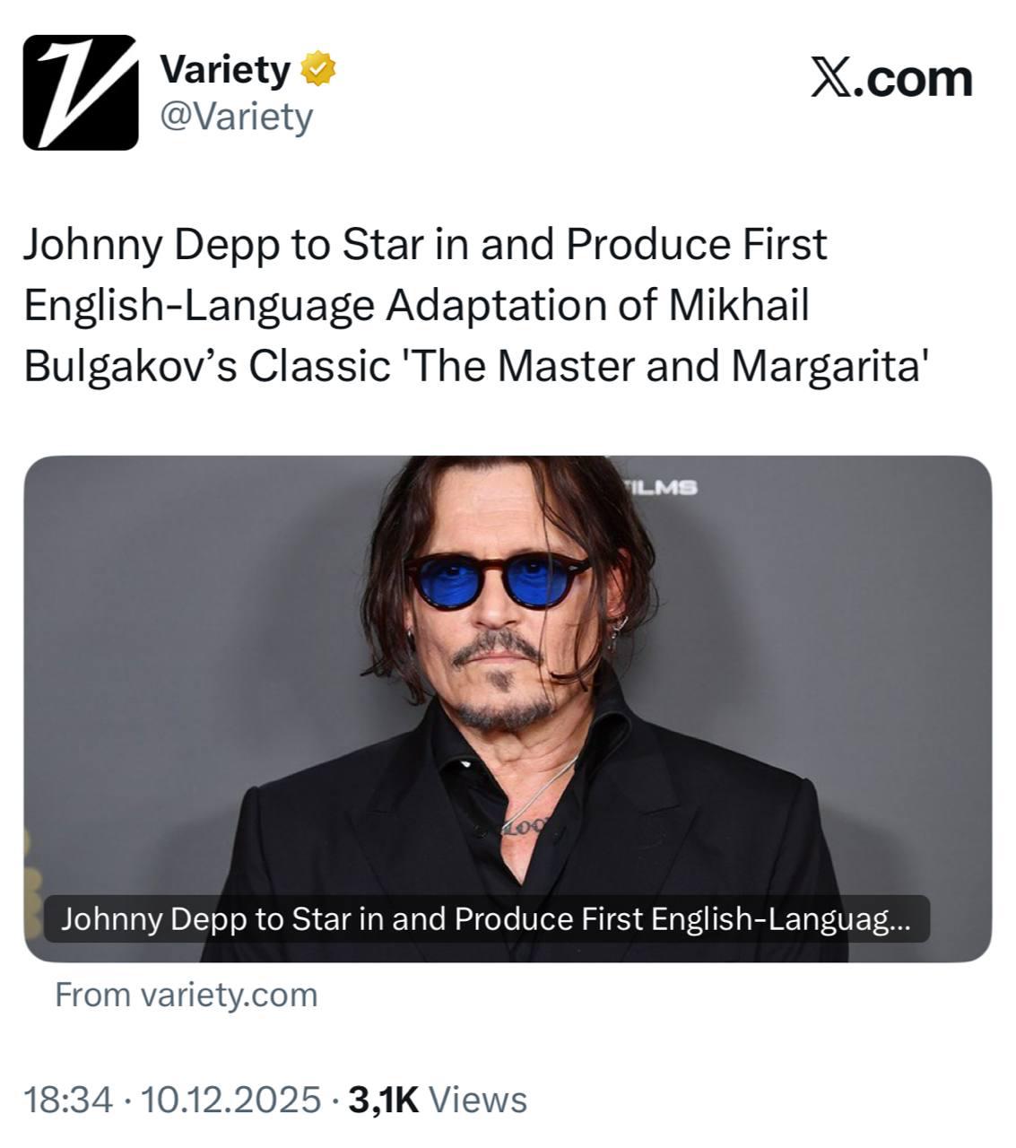 Variety пишет что Джонни Депп исполнит роль в первой англоязычной экранизации Мастера и Маргариты Актер также выступит и продюсером Съемки фильма запланированы на конец 2026 года режиссера у проекта пока нет