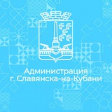 Аватар Телеграм канала: Славянск.НК🇷🇺