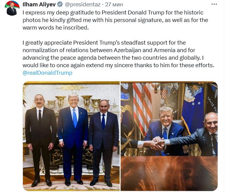 Ильхам Алиев поблагодарил Трампа за исторические фото и поддержку мира Выражаю глубокую благодарность президенту Трампу за исторические фотографии которые он подарил мне со своей личной подписью и добрыми пожеланиями Об этом сказал президент Азербайджана Ильхам Алиев Ценю его непоколебимую поддержку нормализации отношений между Азербайджаном и Арменией и продвижению повестки мира во всем мире сказал он